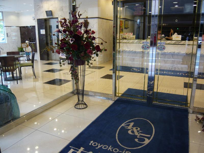 Toyoko Inn Hakata-Eki Bus Terminal Mae Fukuoka  Exterior foto